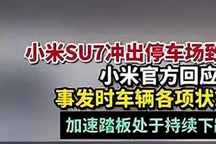 C罗本场对阵列支敦士登数据：1进球1中柱1关键传球，评分7.9