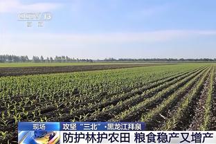 哈登作为前MVP加盟新球队后遭遇5连败 和威少并列历史最长